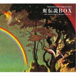 高中正義 / 虹伝説BOX-40th Anniversary Deluxe Edition-（生産限定盤／3ハイブリッドCD＋2Blu-ray） [CD]｜ggking