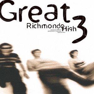 GREAT 3 / Richmondo High（限定盤／アナログ） [レコード 12inch]｜ggking