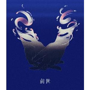 ヨルシカ Live「前世」（通常盤） [Blu-ray]｜ggking