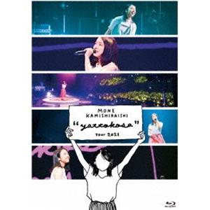 上白石萌音／Mone Kamishiraishi『yattokosa』Tour 2021 [Blu-ray]｜ggking