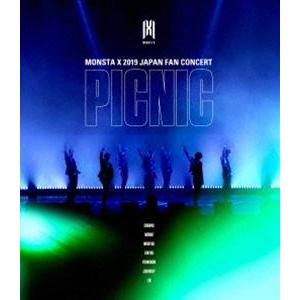 MONSTA X 2019 JAPAN FAN CONCERT【PICNIC】 [Blu-ray]｜ggking