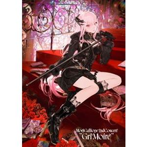 Mori Calliope 2nd Concert”Grimoire”（通常盤） [Blu-ray]