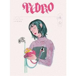 PEDRO TOUR 2023 FINAL「洗心」［初回生産限定盤］ [Blu-ray]｜ggking