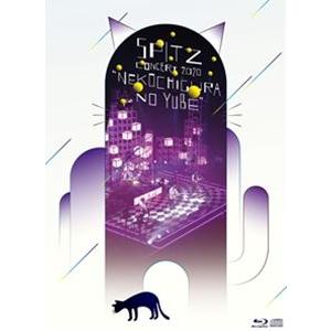 スピッツ / スピッツ コンサート 2020 “猫ちぐらの夕べ” 【初回限定盤 
