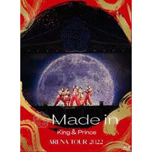 King ＆ Prince ARENA TOUR 2022 〜Made in〜（初回限定盤） [Blu-ray]