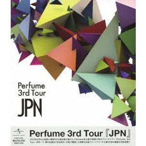 Perfume／Perfume 3rd Tour JPN [Blu-ray]