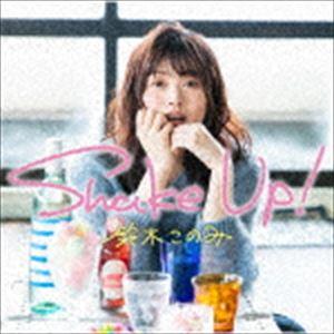 鈴木このみ / Shake Up!（初回限定盤／CD＋Blu-ray） [CD]