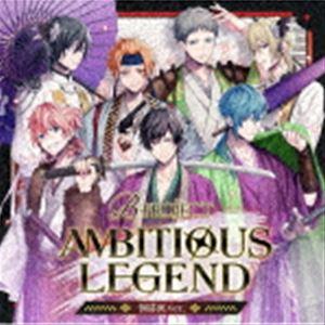 B-PROJECT / AMBITIOUS LEGEND（通常盤／倒幕派ver.） [CD]