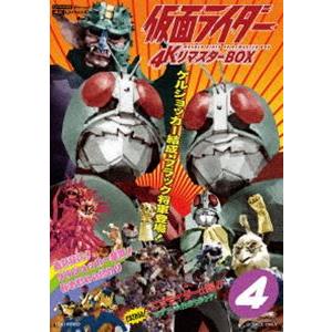 仮面ライダー 4KリマスターBOX 4 [Ultra HD Blu-ray]｜ggking