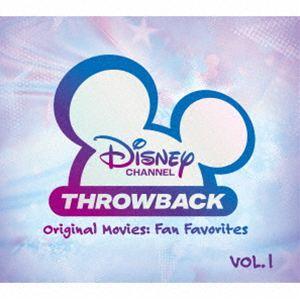 ディズニー・チャンネル青春ベスト 〜オリジナル・ムービー編〜 [CD]