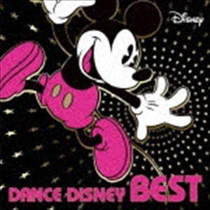 ダンス・ディズニー・ベスト [CD]