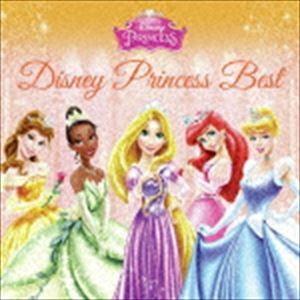 ディズニープリンセス・ベスト 〜洋楽盤 [CD]