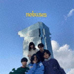 No Buses / No Buses [CD]