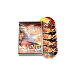 大 YAMATO 零号 SPECIAL BOX（5枚組） [DVD]