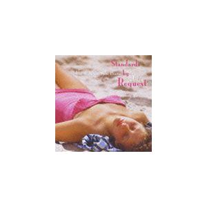 エディ・ヒギンズ（p） / スタンダーズ・バイ・リクエスト vol.2 エディ・ヒギンズ・ソロ・ピアノ [CD]｜ggking