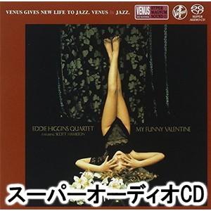 エディ・ヒギンズ＆スコット・ハミルトン＆ケン・ペプロフスキー / マイ・ファニー・バレンタイ [SA...