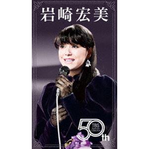 岩崎宏美／HIROMI IWASAKI 50th TBS Special Collection [D...
