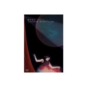 BUCK-TICK 櫻井敦司「異空ーIZORA」オフィシャルインタビューDVD 未