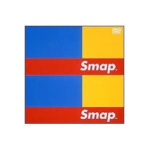 SMAP／LIVE Smap [DVD]
