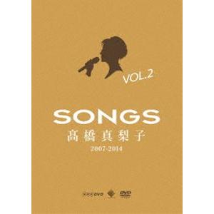 高橋真梨子／SONGS 高橋真梨子 2007-2014 DVD vol.2〜2009-2012〜 [DVD]｜ggking