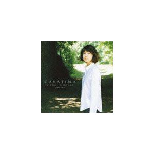 村治佳織（g） / カヴァティーナ [CD]