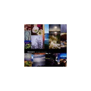 宮野寛子（p） / オーシャン [CD]