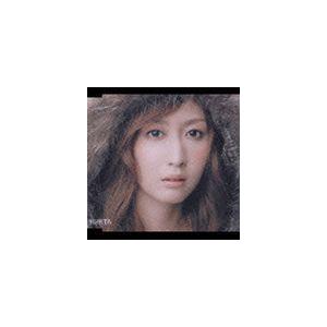 KOKIA / 愛のメロディー／調和 oto〜with reflection〜（通常版） [CD]