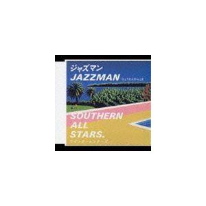 サザンオールスターズ CD/シングル44タイトルセット 05/6/25発売