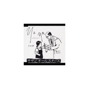 サザンオールスターズ / BRAND-NEW SOUND 16： Ya Ya （あの時代を忘れない）...