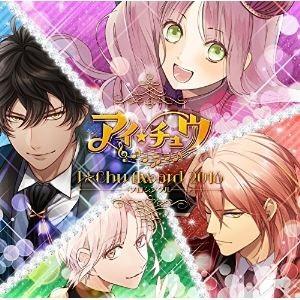 アイ★チュウ / アイ★チュウ 〜I★Chu Award 2016ソロシングル〜（通常盤） [CD]｜ggking