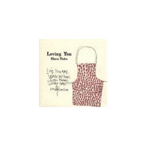 原由子 / Loving You [CD]