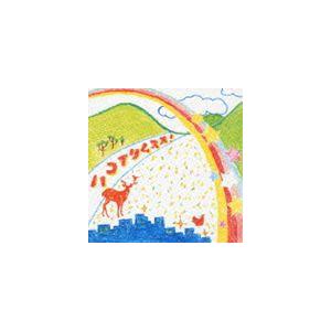 (オリジナル・サウンドトラック) 関西テレビ・フジテレビ系ドラマ： ハコイリムスメ! オリジナル・サウンドトラック [CD]｜ggking