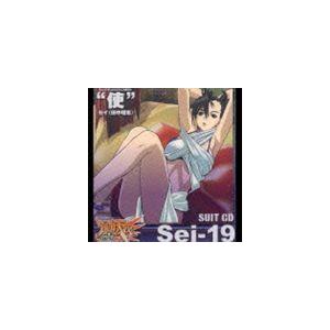 田中理恵（セイ） / テレビ朝日アニメーション：爆裂天使 SUIT CD ”使”Sei-19 [CD...