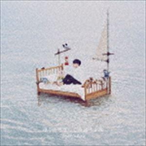 ぼくのりりっくのぼうよみ / Noah’s Ark（通常盤） [CD]｜ggking