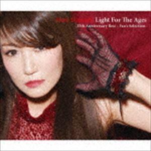 浜田麻里 Light For The Ages 35th BEST 初回盤新品 浜田 麻里 | Light For The Ages -35th Anniversary Best～Fan's