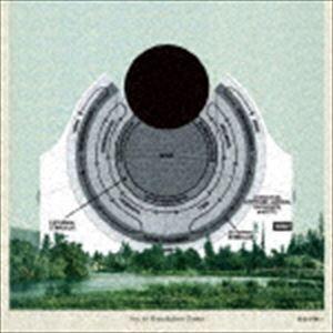 Ivy to Fraudulent Game / 完全が無い（通常盤） [CD]