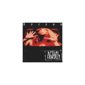 アルイエン・アンソニー・ルカッセン / エイリオン〜幻の詩 [CD]