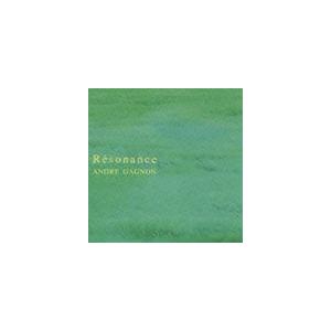 アンドレ・ギャニオン / 風の道 [CD]
