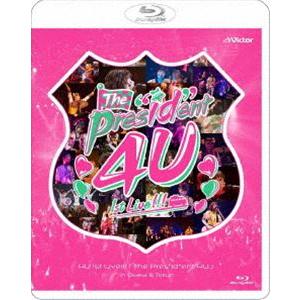 4U 1st Live!!!「The Pres”id”ent 4U」in Osaka ＆ Tokyo...