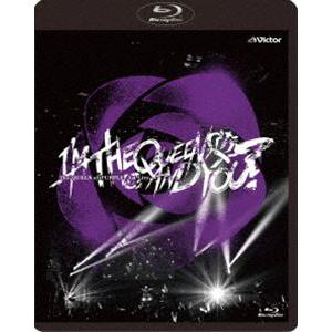 The QUEEN of PURPLE 1st Live”I’M THE QUEEN，AND YOU...