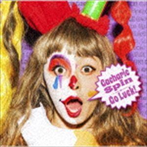 Gacharic Spin / Go Luck!（完全生産限定盤／Type-OREO） [CD]