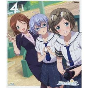 八月のシンデレラナイン Blu-ray 第4巻 [Blu-ray]