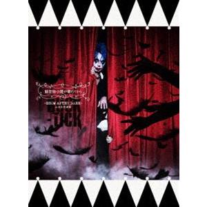 BUCK-TICK／魅世物小屋が暮れてから〜SHOW AFTER DARK〜 in 日本武道館（完全生産限定盤） [Blu-ray]｜ggking