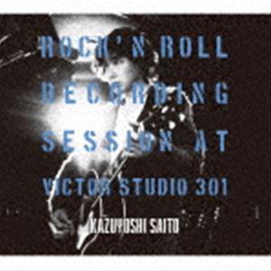 斉藤和義 / ROCK’N ROLL Recording Session at Victor Studio 301（初回限定盤／CD＋DVD） [CD]｜ggking