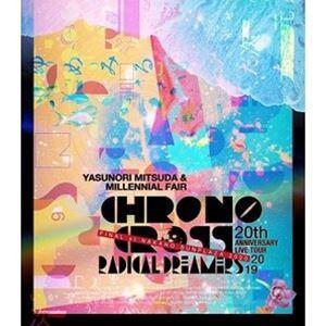 CHRONO CROSS 20th Anniversary Live Tour 2019 RADIC...