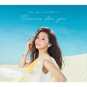 Mai Kuraki Single Collection 〜Chance for you〜 通常盤(4CD