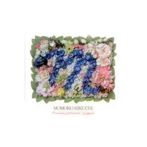 堀ちえみ / 40周年アニバーサリー CD／DVD-BOX（13CD＋DVD） [CD