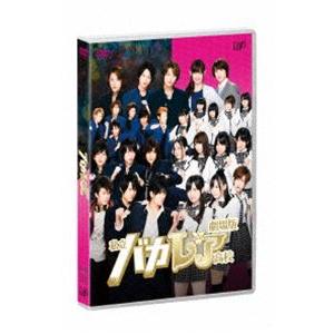 全巻セット【中古】DVD▼私立バカレア高校(5枚セット)第1話～第12話 最終+劇場版 レンタル落ち youing-ys2_87806-194