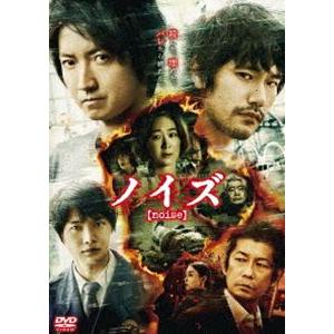 ノイズ 通常版 DVD [DVD]｜ggking