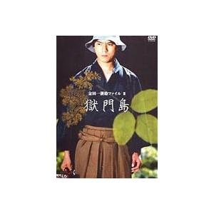 劇場版DVD-BOX 金田一耕助の事件匣 〈計5枚組〉 劇場版DVD-BOX 金田一耕助の事件匣 〈計5枚組〉【動作確認済み】